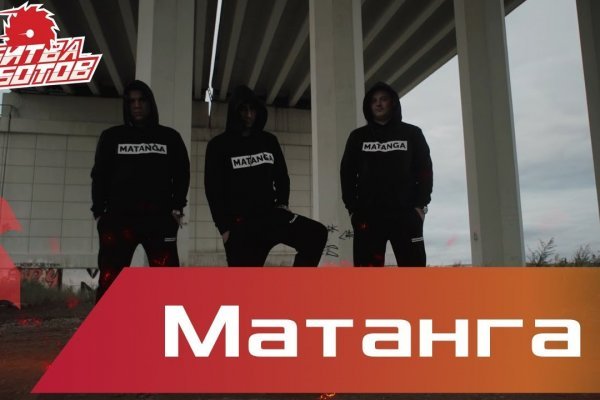 Проверенная ссылка кракен