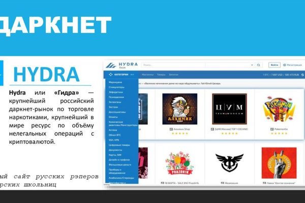 Kraken darknet зеркала