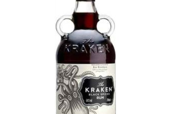 Kraken 2fa