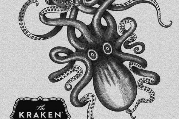 Ссылка на kraken at