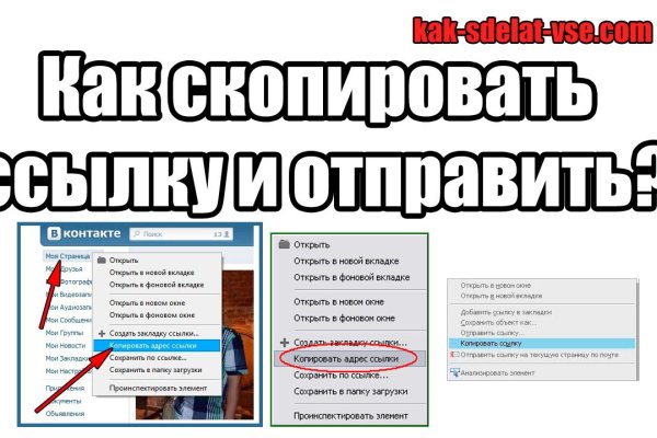 Кракен не работает сегодня